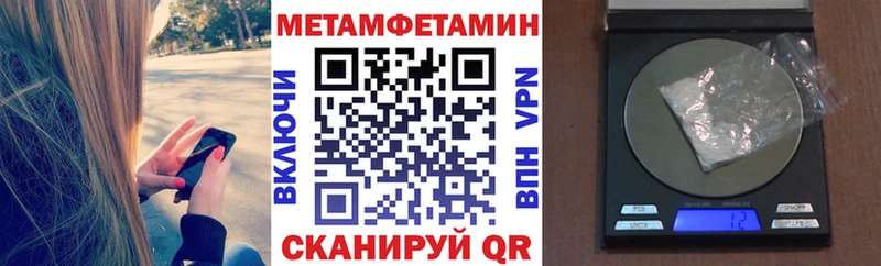Amphetamine VHQ  Шумиха 