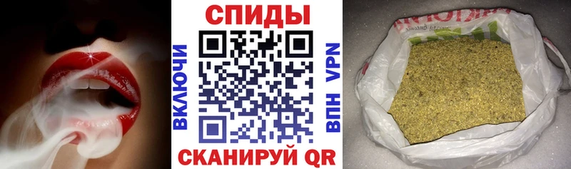 БУТИРАТ вода  кракен вход  Шумиха 