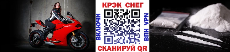 Кокаин 98%  Шумиха 