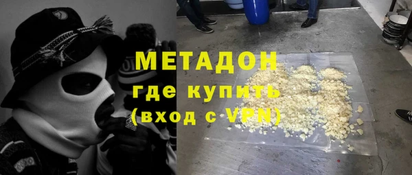 spice Покачи