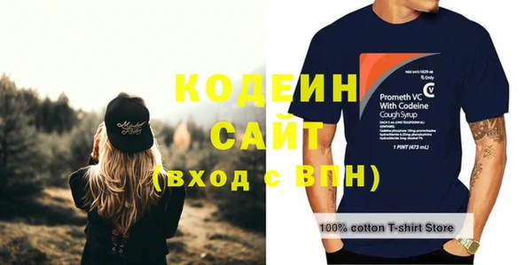 дживик Покровск