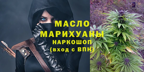 spice Арсеньев