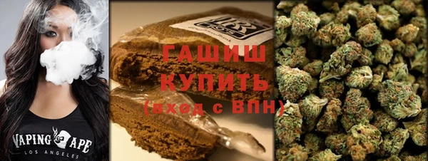 амфетамин Алексин