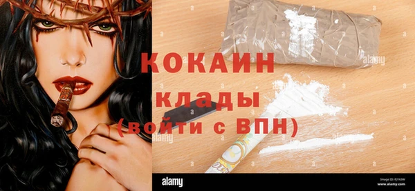 spice Алексеевка